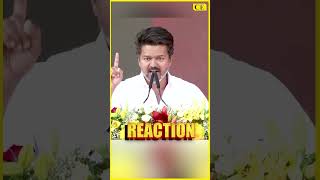 Vijay Reply To Seeman Seeman Vs Vijay Vijay Tvk Madurai Maanadu Chennai Express