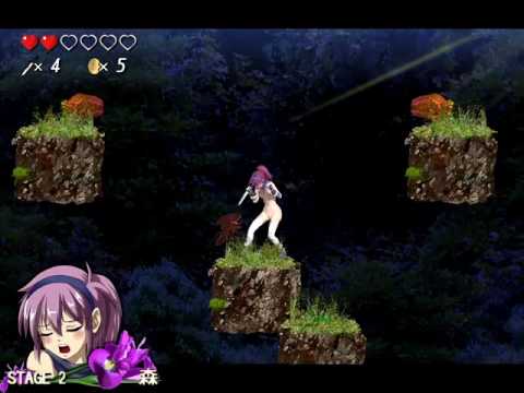 Iris action game