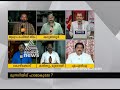 Kerala Flood | പെരുവെള്ളം പായുമ്പോള് | Asianet News hour 11 AUG 2018
