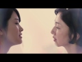 White Lily (Howaito rirî) international theatrical trailer - Hideo Nakata-directed movie