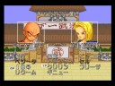 Dragon Ball Z Buu Yuu Retsuden (Genesis) gameplay