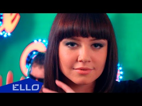 Виктория Калистратова Группа Сборная Союза - Я Вернулась Ello Up