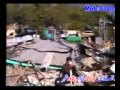 2005 Zalzala (pa balakot bande)
