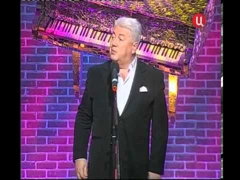 Винокур анекдоты слушать Винокур анекдоты слушать