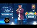"Rim Jhim Gire Saawan" पे Pawandeep के Harmonious Notes | Indian Idol Season 12 | Performance