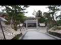 元伊勢 籠神社