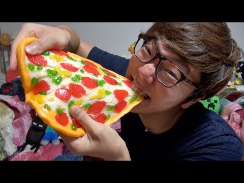 超巨大ピザグミ食べてみた！