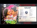 Agnee Prem (1995) - Bappi Lahiri - Full Audio Jukebox - CD Quality OST (All Complete Songs) HD Rare