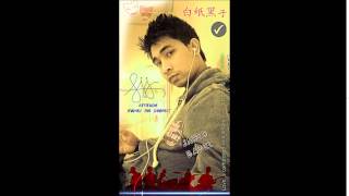 Hyy Meye TumaKe ValoBashte Chai DJ JAHEDBABEL ft ... Hyy Meye TumaKe ValoBashte Chai DJ JAHEDBABEL ft ...