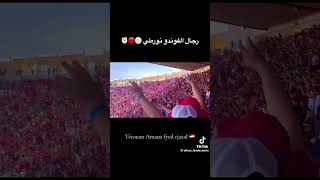 Ttwan Amana Vyd Rigal
