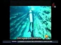 Reportaje sobre Cabo Pulmo con la Dra. Sylvia Earle - SEGUNDA PARTE