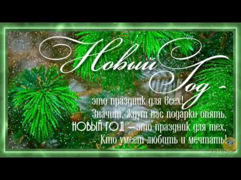 Пожелания на вечер мужчине прикольные Пожелания на вечер мужчине прикольные
