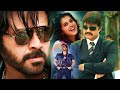 Venkatesh Taapsee Tamil Action Movie | Latest Tamil Dubbed Movies | Meher Ramesh | Madhurima