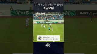 gkkjsHuD-G0 Video Image
