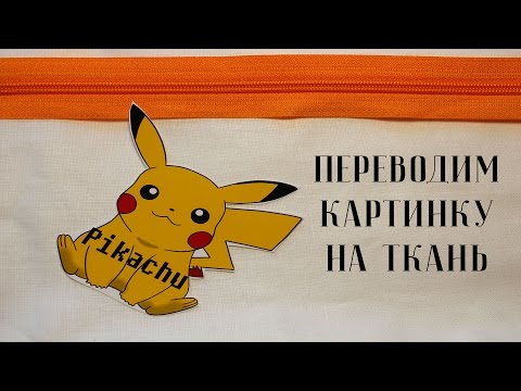Как сделать подставку для удочек своими руками: фото, видео Как приготовить идеальное печенье савоярди для тирамису