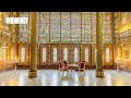 BONES  x Xavier Wulf - Persian Palace