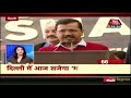 दिनभर की ताज़ा खबरें | NEWS 100 NONSTOP | February 13, 2019