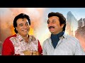 हम हैं कमाल के (HD) - Full Movie | Kadar और Anupam Kher | COMEDY MOVIE | जबरदस्त लोटपोट धमाल कॉमेडी