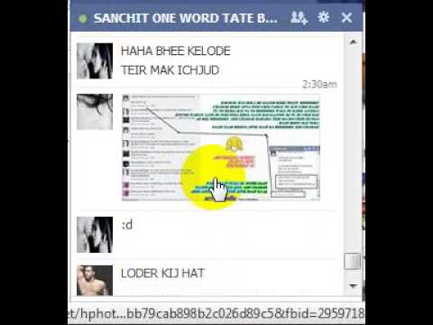 EGALX KE TATTE NEERAJ TOY BOY Камїїпө-ка Вїїб-Ваар Ѕагмааи...