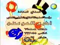 سنبل