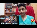 Parwaaz Hai Junoon | Official Trailer 2018 | Hamza Ali Abbasi | Ahad Raza Mir | Pakistan Air Force