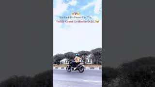 Kismat Ko Manjoor Nahi