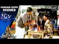 Ambari Kannada Movie | Super dialogue Scenes on Dr.Rajkumar | Kannada Super Scenes |Yogesh,Supreetha
