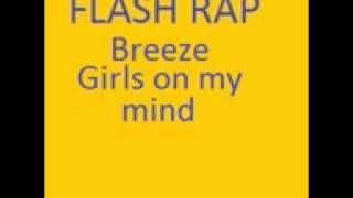 Watch Breeze Girls On My Mind video