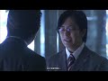 ◇クロサギ #001-3