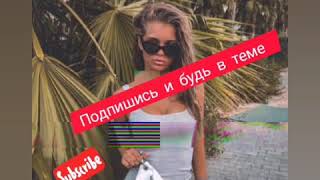 Thrill Pill Feat. Егор Крид, Morgenshtern - Грустная Песня (Rakurs & Major Extended Remix)