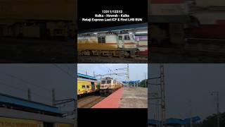 Wap-7 At 130Kmh Speed