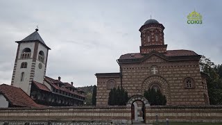 По Святым Местам. Монастыри Челие И Лелич, Сербия