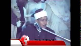 Yeni Video Görüntüsü Abdulbasit Abdussamedin Stan Görünütlerinden