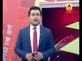 10 min Wali Video ka Link