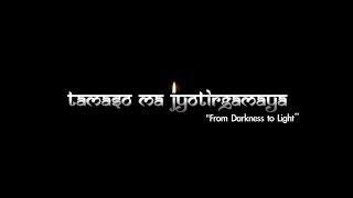 Tamaso Ma Jyotir Gamaya - A Video about SSSIHMS, Whitefield