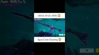 M416 In 10 Uc M416 Crate Opening