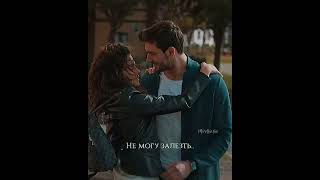 Romantik Romantik Klip, Romantik Metin, Romantik Şarkı, Aşk