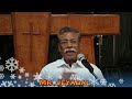 Houston Tamil Church Good Friday 4th Word