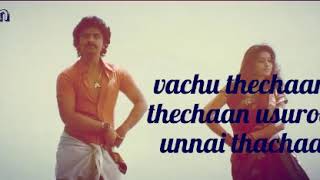 Macha Macha Unmela Aasai Vacha