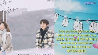 소연 Laboum 딘딘 Dindin 사랑일까 Is It Love 복수가 돌아왔다 Ost Part 6 소연 Laboum 딘딘 Dindin 사랑일까 Is It Love 복수가 돌아왔다 Ost Part 6