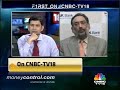 Expect interest rates to harden from Q2 FY11: J&K Bank