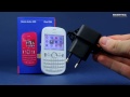 Nokia Asha 200 - видео 1