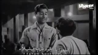 Suno Bhai Humne Pa Li Hai Roop Ki Rani Choron Ka Raja