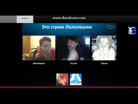Скачать песню задрота crazymegahell