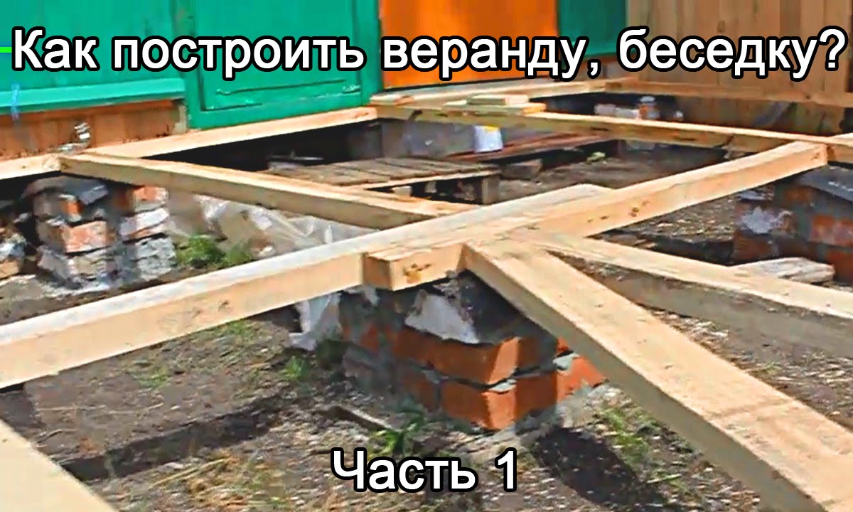 Подарок любимой жене 5