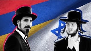 Что Мешает Армении Стать Вторым Израилем?