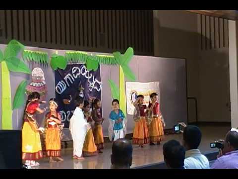 ugadi 2009 MMKK Bloomigton normal mysore mallige kannada koota...