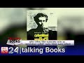 Talking Books Episode 1305