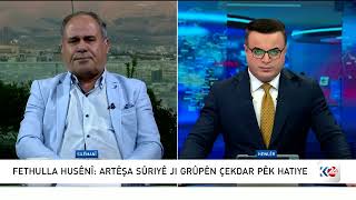 Çarenivîsa Danûstandinên Hsd Û Şamê