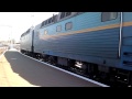 Видео Отправление поезда №47 со второго пути ст. Киев-Пасс